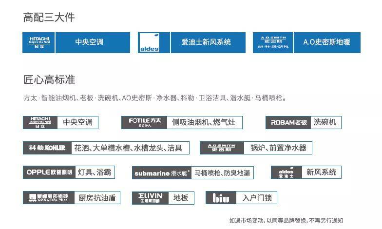 新澳门与香港2025，全年正版免费资料公开的全面释义与实施路径