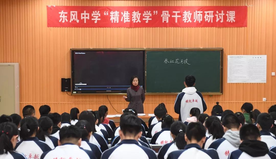 新奥，精准施策，免费大全的引领者——最佳精选的实践与落实