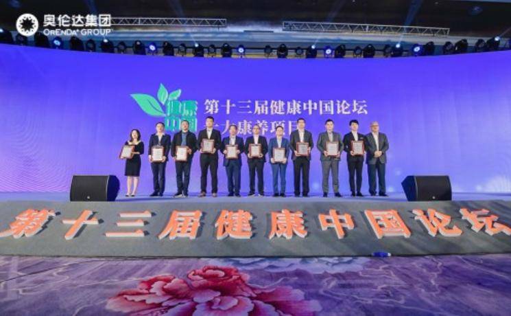 新澳门与香港，正版传真%最佳精选解释与落实