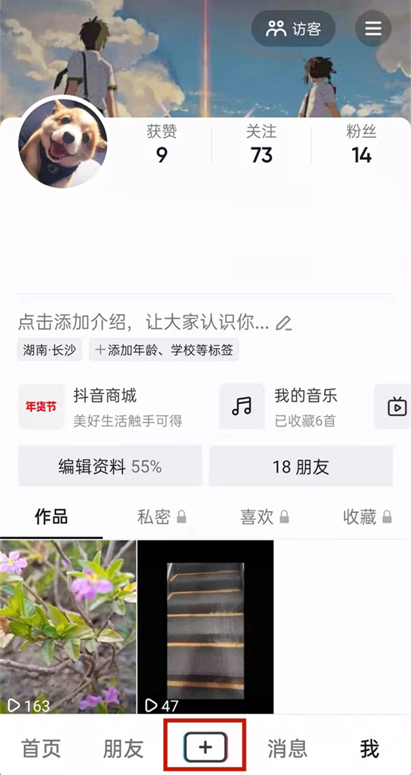 管家婆白小姐四肖四码%，最佳精选解释与落实