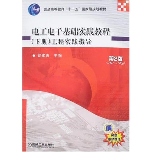 新奥长期免费资料大全，精选解析、解释与落实的实践指南
