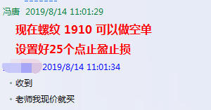 澳门今晚必开一肖一特%，精选解析与落实策略