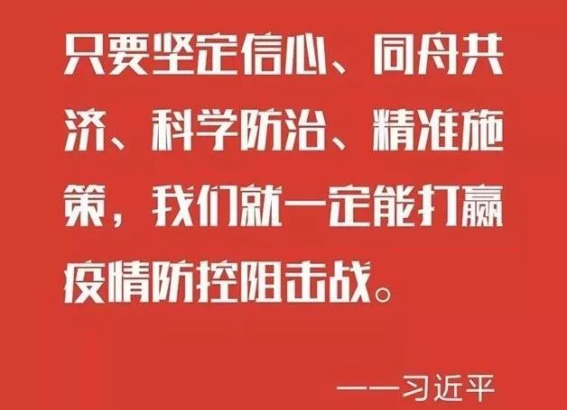 2025年香港全年免费资料，最佳精选解释与落实