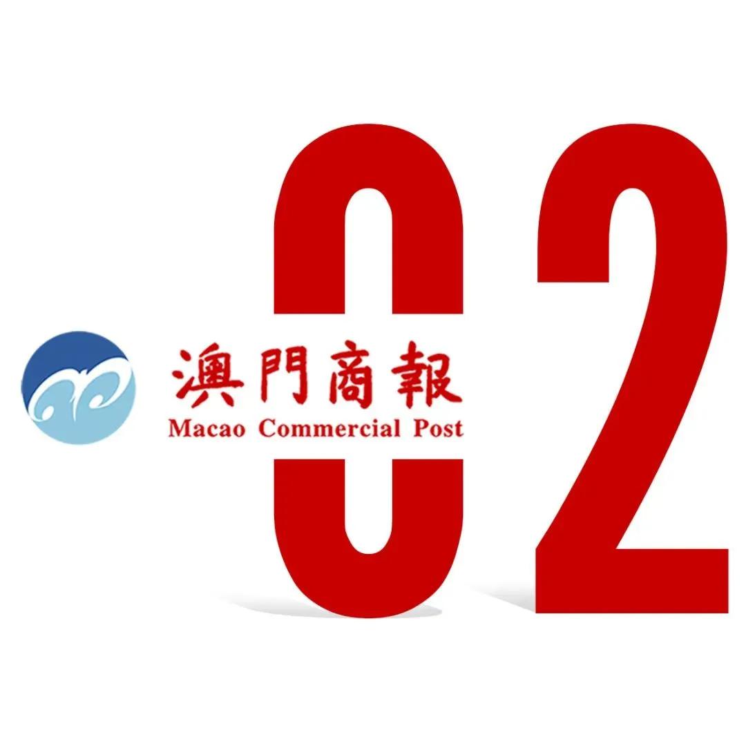资讯 第22页