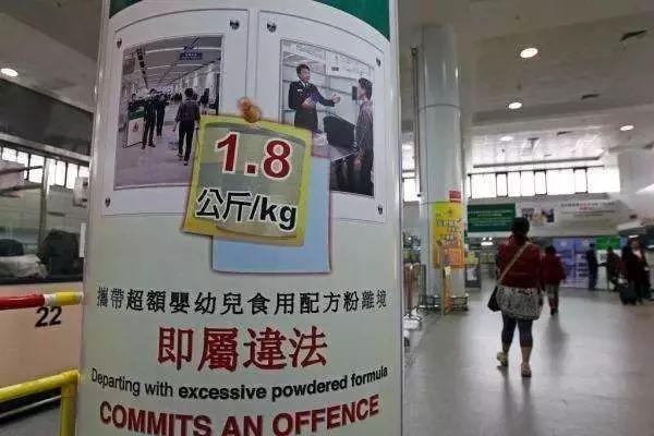 澳门与香港，最最准一肖一码%的全面释义与落实