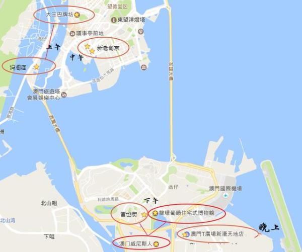 澳门旅游新体验，探索澳门正版免费全年资料大全与精选旅游团的最佳结合
