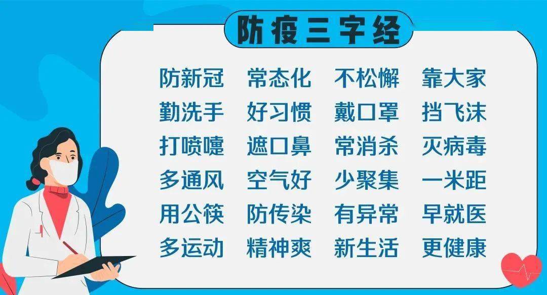 澳门一肖单双100%期期精准？——理性看待彩票预测与风险防范