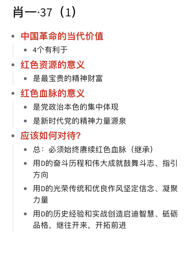 深圳一肖一码一一肖一子现象的深度剖析与最佳精选策略