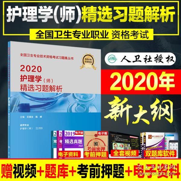 2025年全年正版资料免费资料大全，中特%最佳精选解释与落实