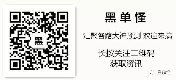2025管家一肖一码100准免费资料，合法性、风险与最佳精选解释落实