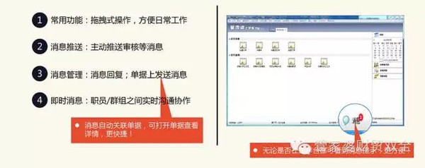 澳门与香港，管家婆100%精准准确%精选解析解释落实