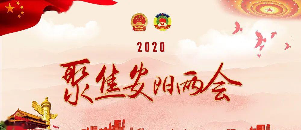 单双必中期期准长期免费公开准确吗%词语释义解释落实