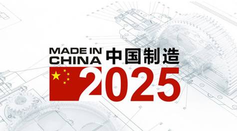 2025新澳门正版免费资本车，词语释义、解释与落实