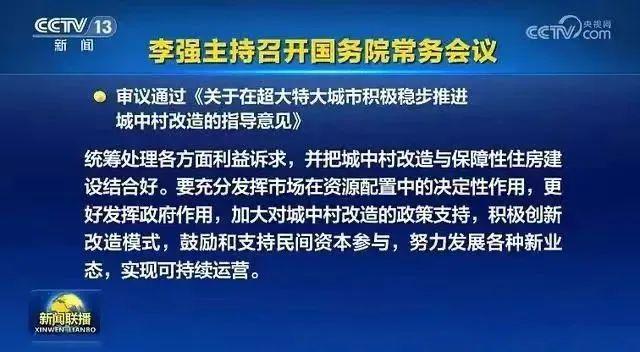2025年秒懂澳门的全面释义与实施路径，一肖单双与特一中的深度解析