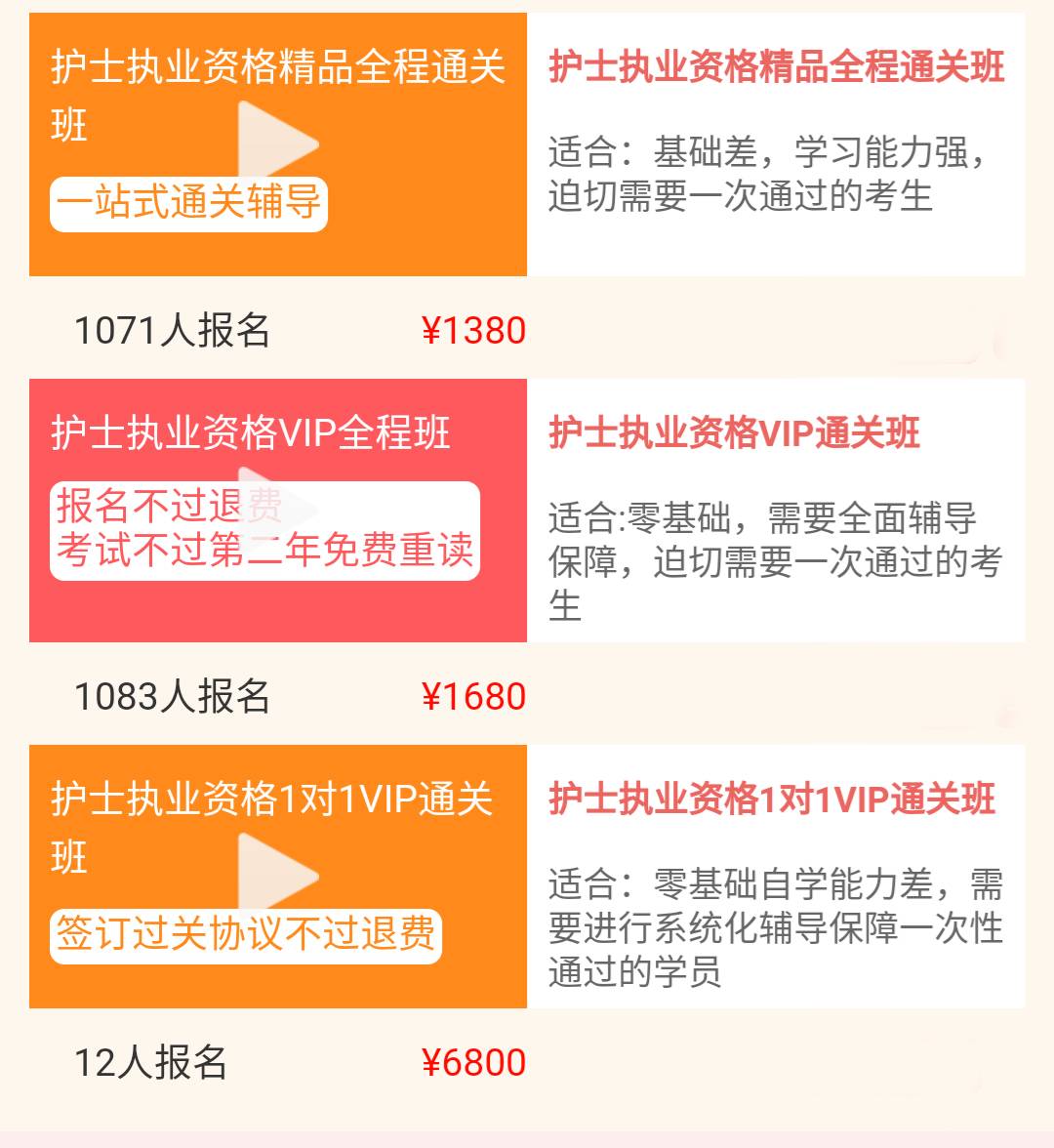 精准预测，揭秘最准一肖100%中奖的精选解析与科学落实