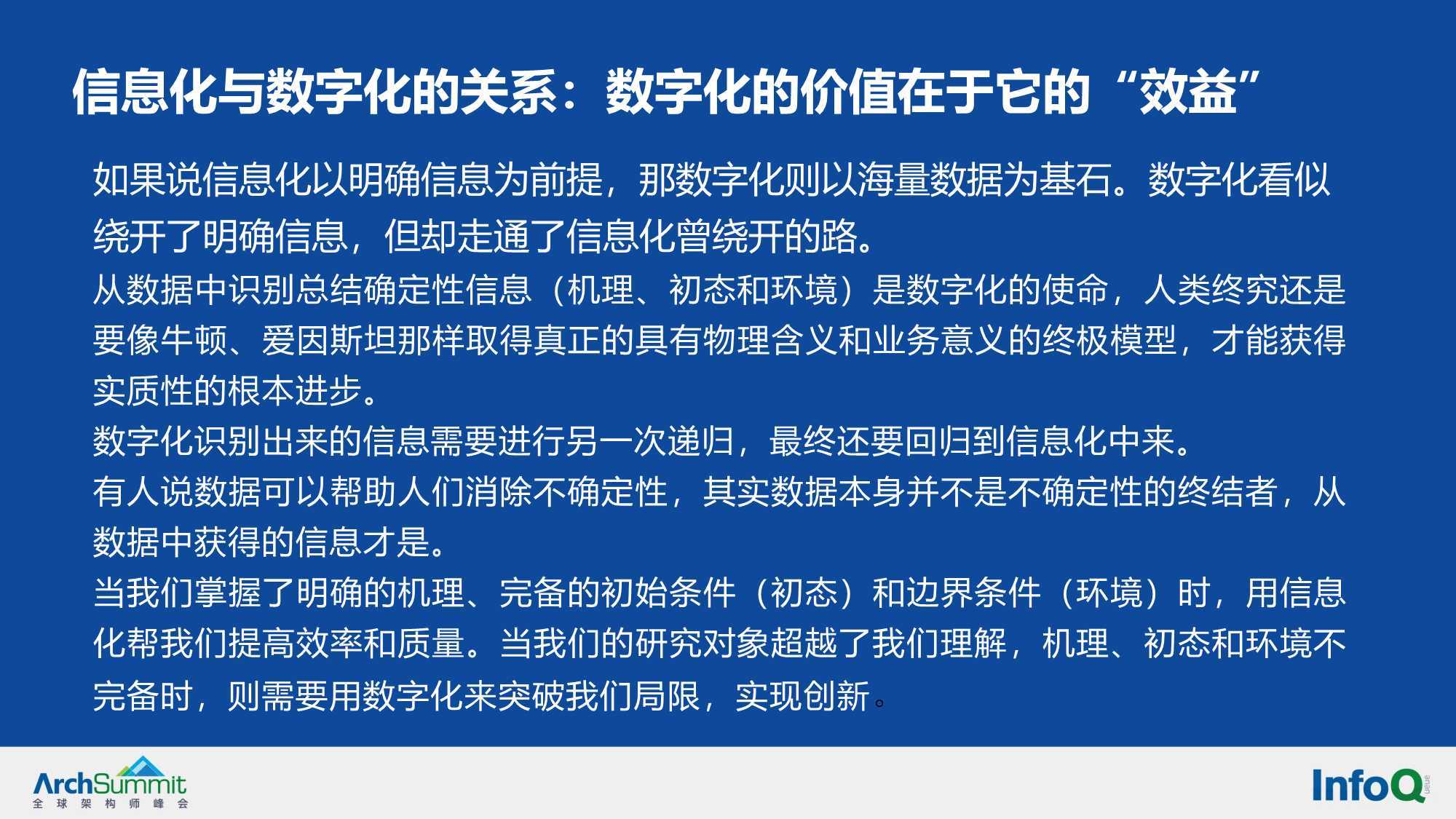 2025，澳门与香港的全面释义解释与落实