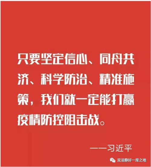 澳门管家婆，精准与全面的全面释义与落实