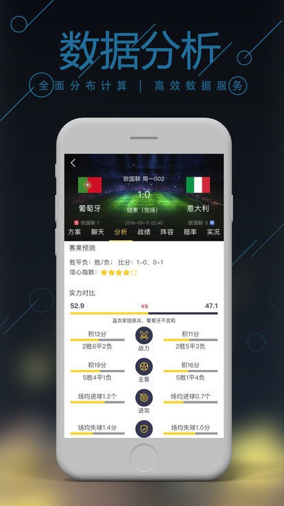 澳门管家婆-肖一码%最佳精选，精准解析与落实策略
