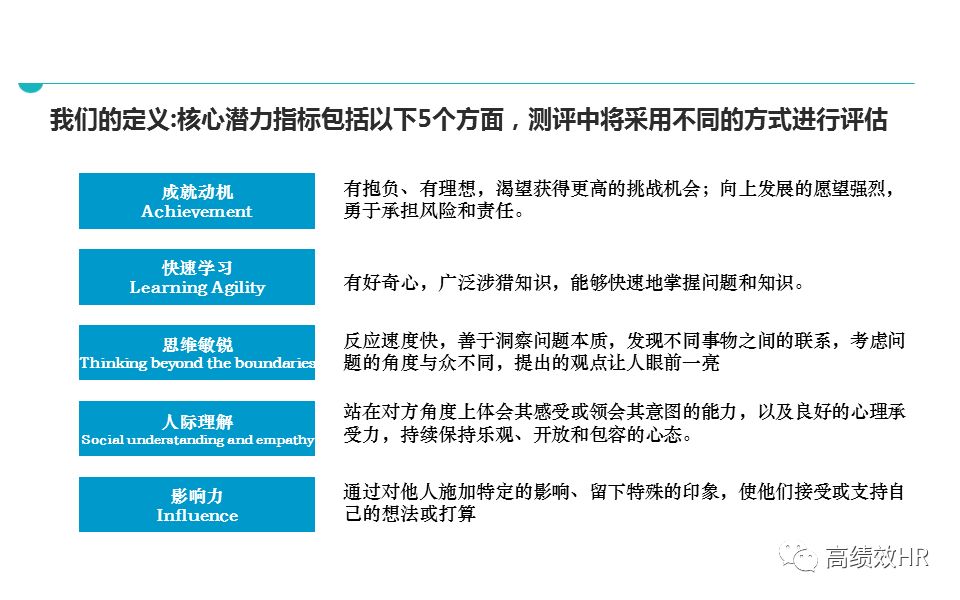 香港正版免费大全资料%精选解析解释落实